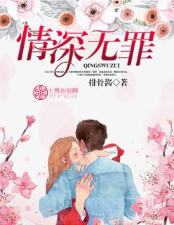 长生我在掖幽庭风华日月无弹窗