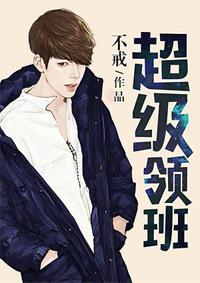 网游之末日剑仙txt