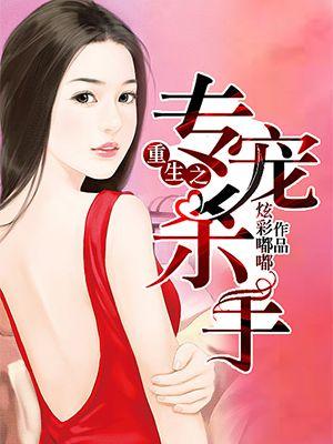 极限生存手机版