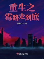 漩涡的拼音