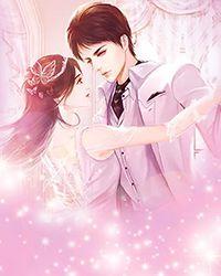 网红的娱乐生活漫画36